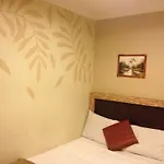Mine Hotel